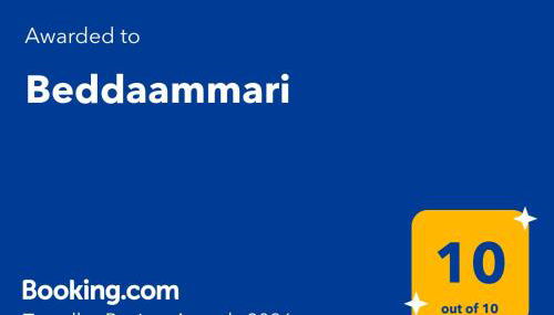 Beddaammari - Foto 2