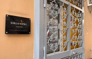 Giallo Napoli - Photo 5