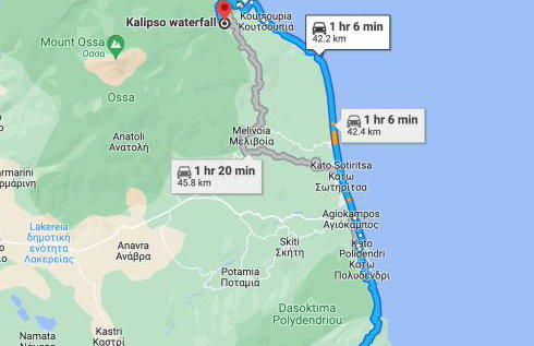 Guest House Sklithro - Foto 33