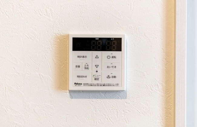 J-STAY Beppu indigo - Foto 16