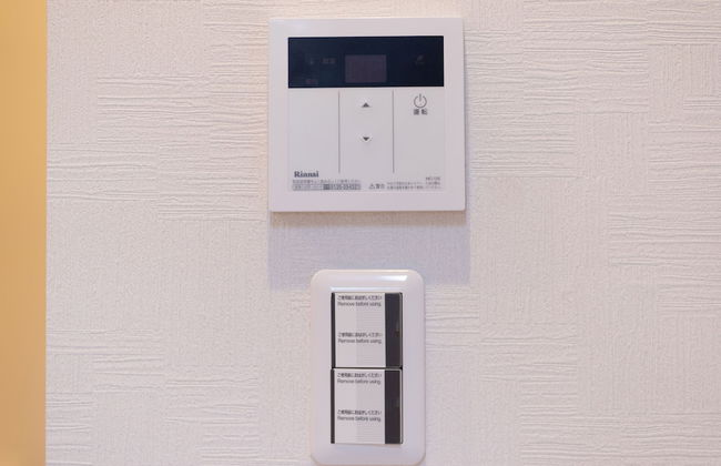 Doraemon's House - Foto 30