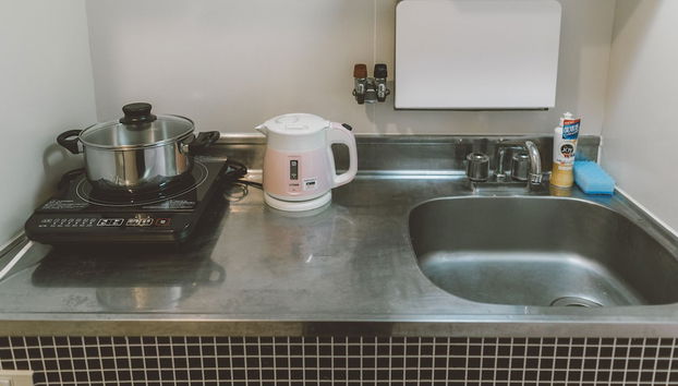 Cocina básica privada