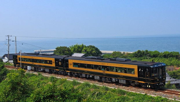 Pase JR para toda el área de Kyushu - Foto 5