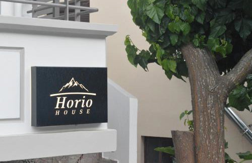 Horio House - Foto 15