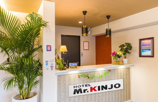 Mr.KINJO in Asahibashi station square - Foto 6