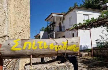 Σπίτι στο χωριό - Foto 12