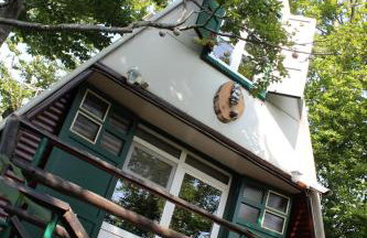 Planinska vikendica LUCIJA - Foto 1