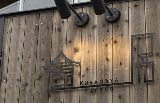 Kuranoya Furano - Foto 48
