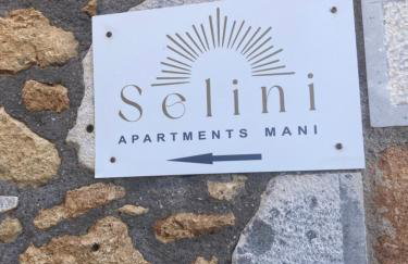 Selini Apartments Mani - Foto 34