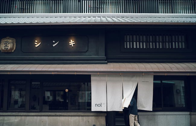 nol kyoto sanjo - Foto 57