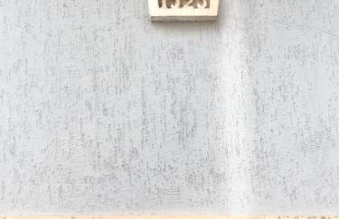 Guest House Nonna Lena - Foto 12