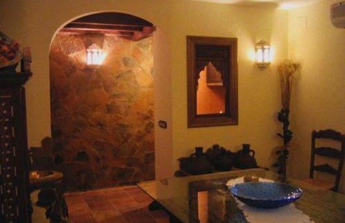 Casa Rural Lares - Foto 19