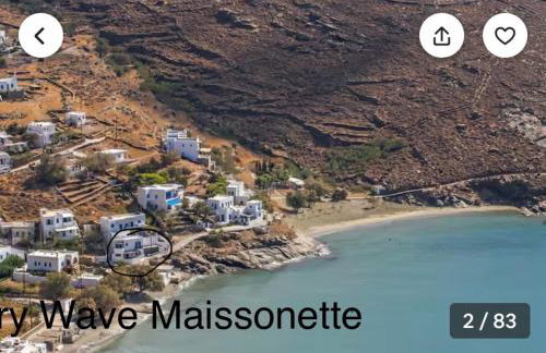 Luxury Wave Maisonette - Foto 5