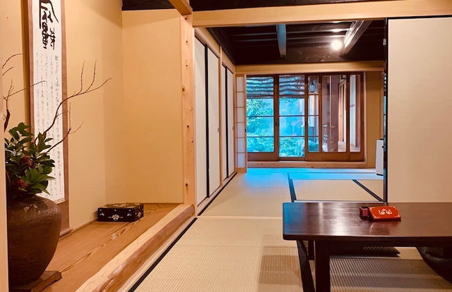 Traditional Guesthouse TONARI - Foto 6