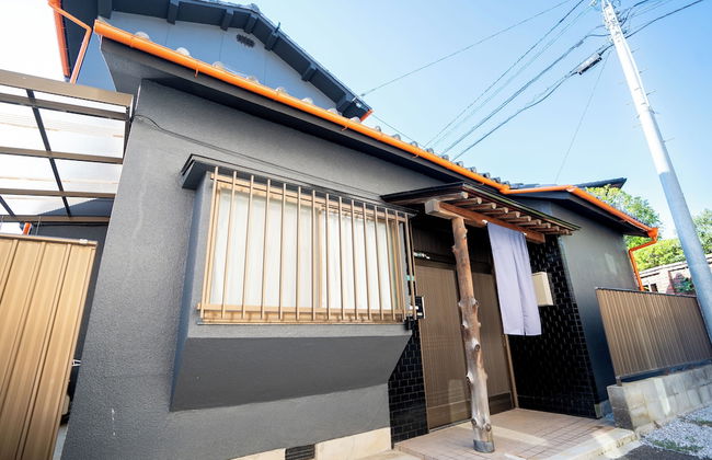 Enyu No Yado Dogo - Foto 78