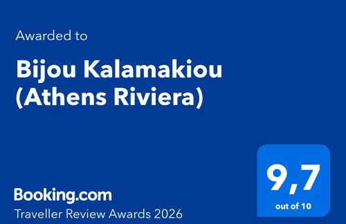 Bijou Kalamakiou (Athens Riviera) - Foto 2