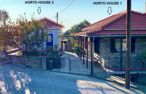 HORTO HOUSE - Foto 11
