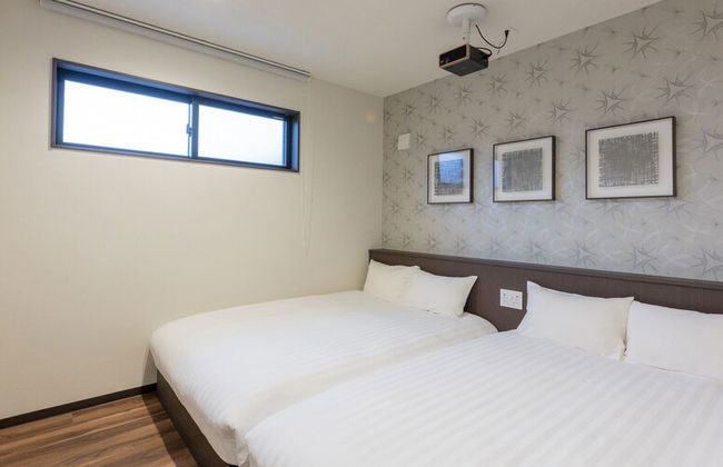 Rakuten STAY Nikko Hoden - Photo 54