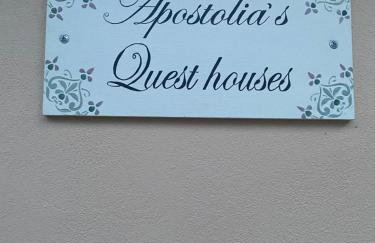 Apostolia's Small House Bed and view - Foto 20