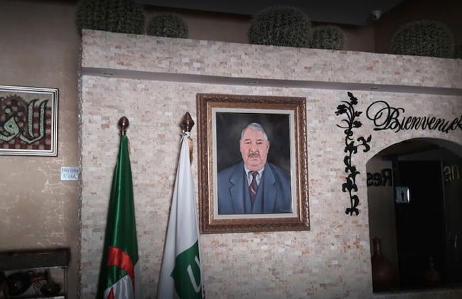 Hôtel de La Vallée Chlef - Foto 3