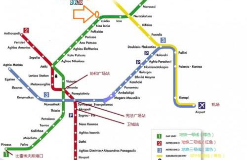 My Sweet Home BnB North - Foto 23