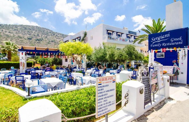 Sergiani Garden - Photo 41