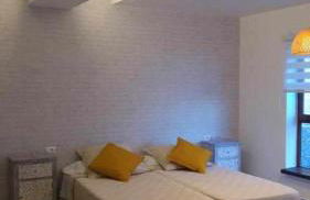 Chijere San Sebastián - Foto 16