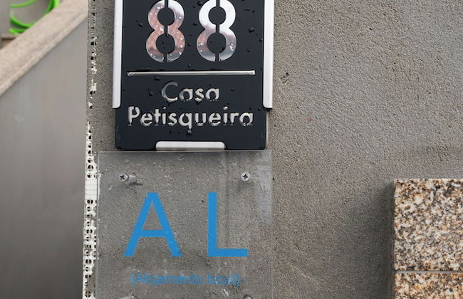 Casa da Petisqueira 88, Paredes - O Porto - Foto 22