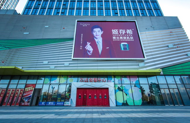 ZeFlowers Home Stay - Foto 16