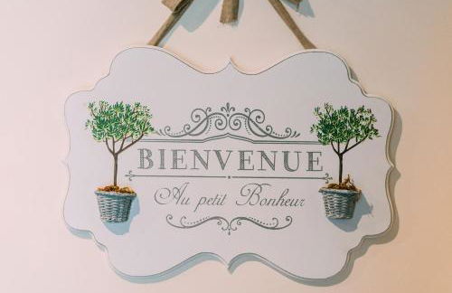 Casa Rural Monte Perdido - Photo 23