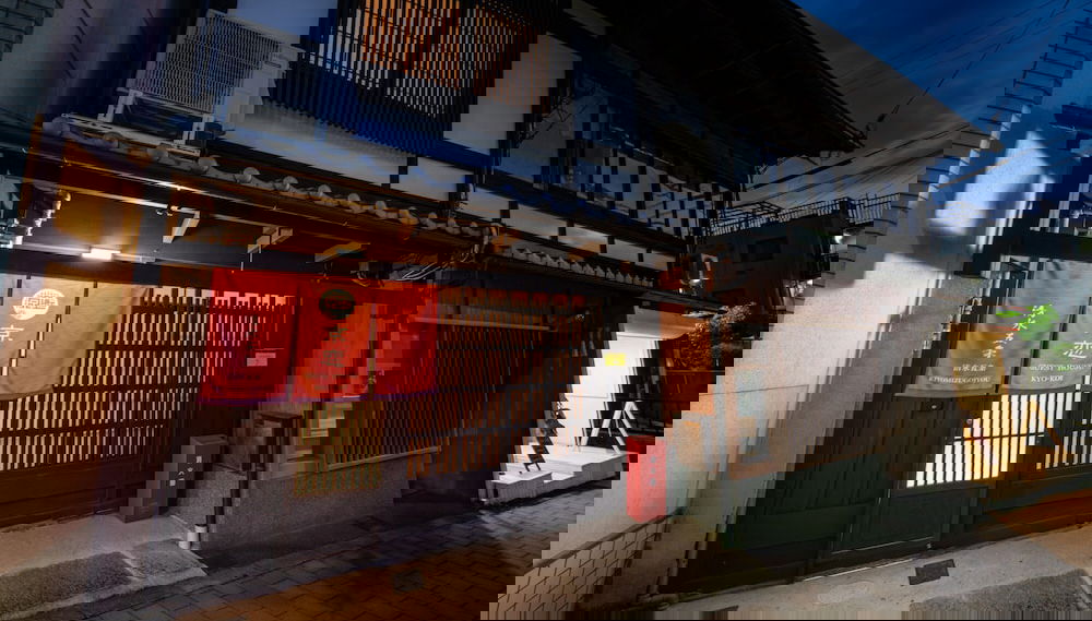 Kyokoi Kiyomizugojo - Foto 1, Imagen principal