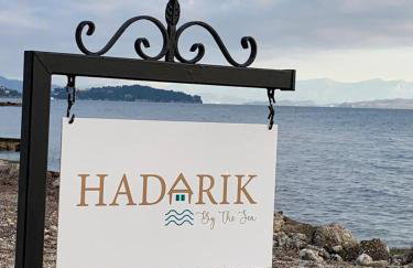 HADARIK by the sea - Foto 16