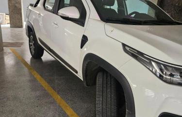 Estudio Praia Costa Azul - Foto 16