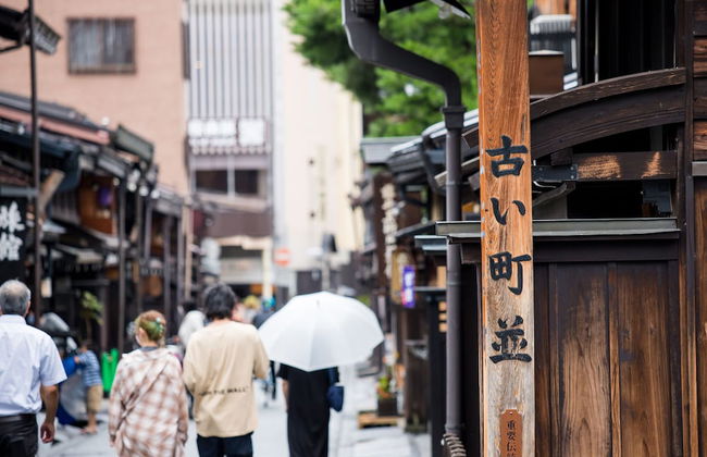 fav HIDATAKAYAMA - Photo 40