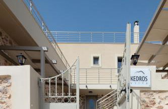 "Kedros Villa" a luxury touch - Foto 13