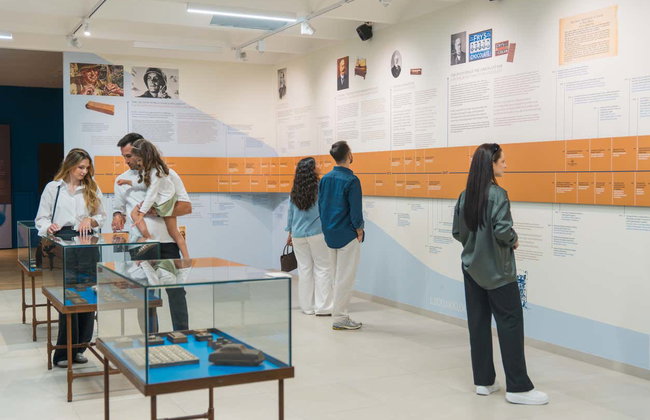 WOW Porto Tickets - Photo 22