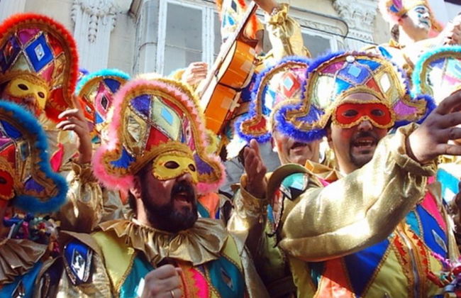 Tour - Carnival Cadiz - Photo 1