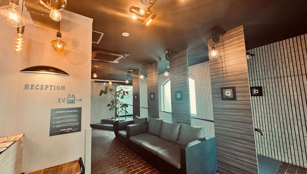 Riverside Arashiyama - Foto 2, Recepción