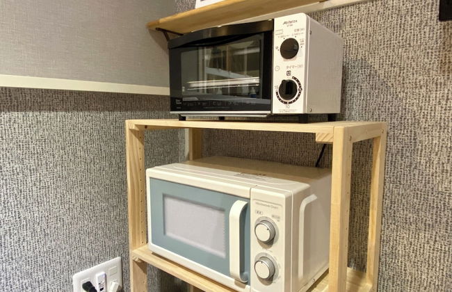 HOTEL ffosaka.com - Foto 47