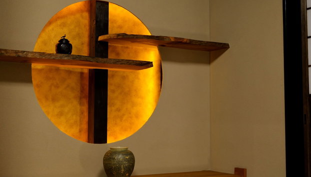 Machiya Kamo River 7 - Foto 5, Habitación