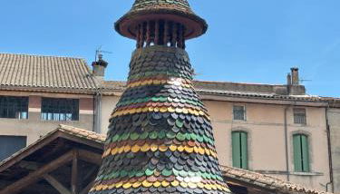 Le Charme d'Anduze - Photo 5