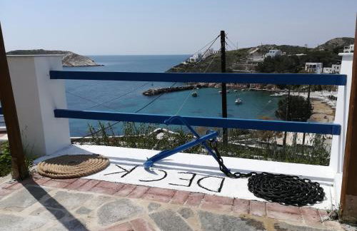 Deck1Syros Premium Apartments - Photo 6