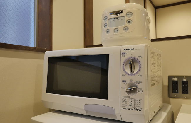 Hotel S-Presso Ebisu - Foto 53