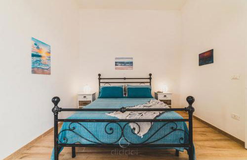 La Casa di Lory - All Inclusive Stay by Diddoi - Foto 17