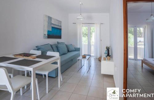 Nikis Dream Comfy Apartments - Foto 17