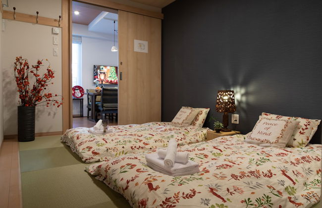 Miidokoro House Hotel - Foto 19