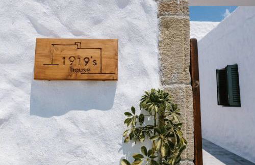 1919's House - Foto 1