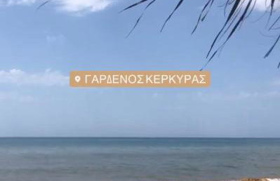 Vasiliki Comfort Apartments - Foto 14