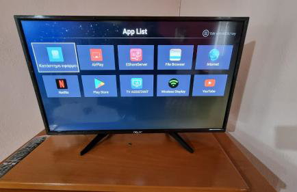 Cottage Lina - Photo 29