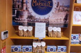 Le Coin des 3 Étoiles - Foto 56